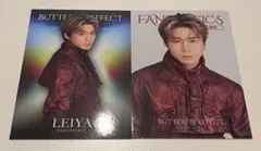 瀬口黎弥 FANTASTICS BUTTERFLY フォトカード 2種コンプ