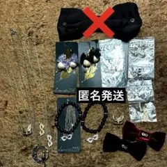 2025年最新】BLACK PEACE NOW レディース ネックレスの人気