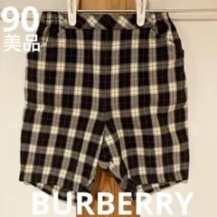 Item thumbnail for item 9e440eab-4e01-432b-8a21-a0bd9c5b4a22
