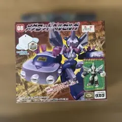 Item thumbnail for item 92139c86-3b6c-4e98-aa2f-4e534c85abda