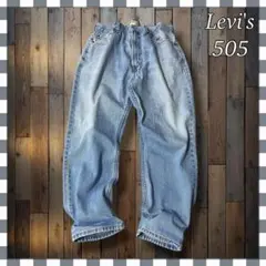 Levi'sリーバイス 505 ストレート ジーンズW40総丈104cm