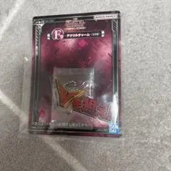 機動戦士ガンダムユニコーン一番くじ F賞