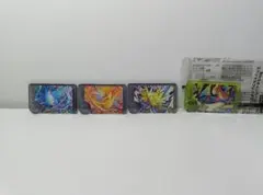 フリーザー　ファイヤー　サンダー　ミロカロス　4枚セット 　　フレンダピック