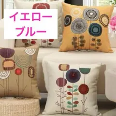 新品　クッションカバー　セット　北欧　ナチュラル　おしゃれ　インテリア