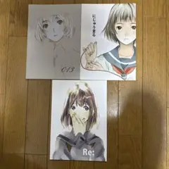 ♢ おさ あんみ オリジナル フルカラーイラスト集 3冊セット