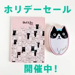 ホリデーセール★猫柄ミラー&ミニ缶セット 猫グッズ