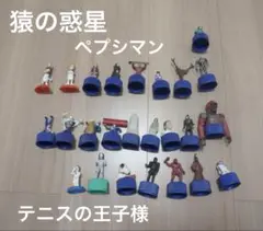 キャラクター フィギュア セット　ボトル