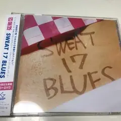 SWEAT 17 BLUES