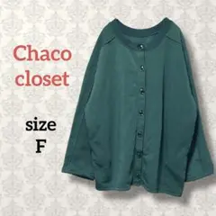 Item thumbnail for item 59d0137d-74bb-4678-aa13-5e2e94365544