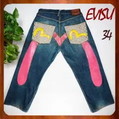 2025年最新】evisu no ファイヤーの人気アイテム - メルカリ