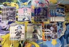 ホロライブカードゲーム　星街すいせいまとめ売り