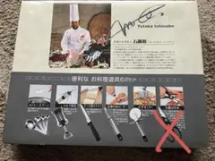 Item thumbnail for item 597a03d3-fc54-459f-b4c8-d957c8cbaba1