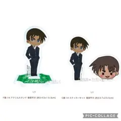 名探偵コナン　セガ ラッキーくじオンライン　服部平次2点セット