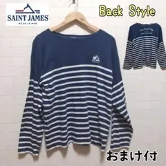 ボーダーTシャツ・メンズ・レア・未使用・長袖・ネイビー・M・L・希少・コットン