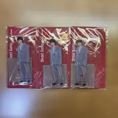 佐藤勝利 アクスタ アクリルスタンド