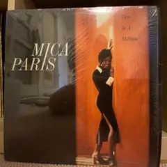 Mica Paris – Two In A Million 12" Island