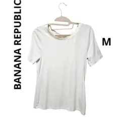 BANANA REPUBLIC ベージュ Tシャツ M 襟元サテンパイピング 1