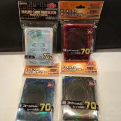 遊戯王　デュエリストカードプロテクター　未開封　4個セット