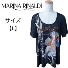 マリナリナルディ スパンコール 半袖 Tシャツ マリナスポーツ サイズL