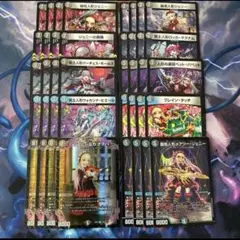 格安　青黒デスパペット デッキ　パーツ　ファンタジーbest 6