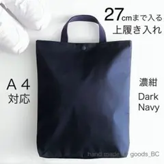 Item thumbnail for item ac1d2d17-4069-40cb-b964-56de5a2c1e61