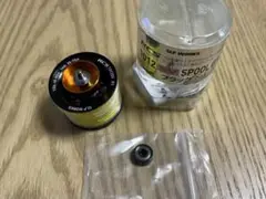 12/31まで RCS 1012 SVスプール G1 べアンリングカスタム
