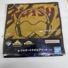 Item thumbnail for item 7e120ab7-d751-4725-9866-5e768f896574