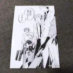 文豪ストレイドッグス 大博覧会 ポストカード(探偵社)