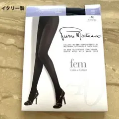 Pierre Mantoux ・ピエールマントゥストッキング40デニールM新品