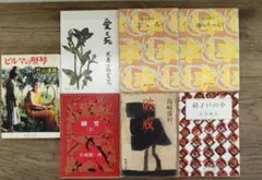 夏目漱石　島崎藤村　谷崎潤一郎　武者小路実篤　 竹山道雄 　小説まとめ売り　7冊