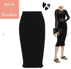 AcneStudios ニットスカート