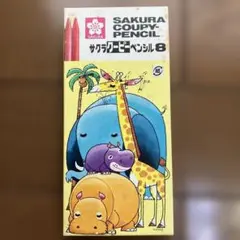 Item thumbnail for item 55eb9fa6-a656-40a4-9d43-5334859f6be9