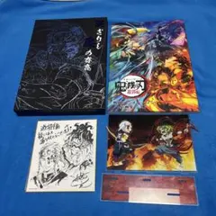 2025年最新】遊郭編 原画集の人気アイテム - メルカリ