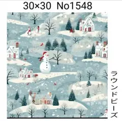 ダイヤモンドアートキット　No1548