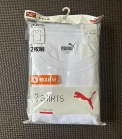 新品　プーマ　半袖肌着　肌着　150cm