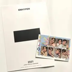 ENHYPEN 2021 JAPAN OFFICIAL MAGAZINE