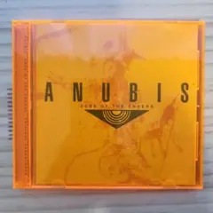 ANUBIS: ZONE OF THE ENDERS サウンドトラック
