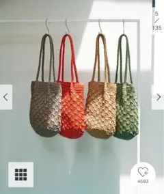 完売品⭐️新品⭐️アーバンリサーチ　ロデスコ　ペーパーショルダートートバッグ　グレー
