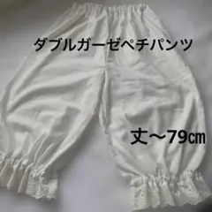 Item thumbnail for item 56b61631-aa1e-480c-bd1f-b713e85000a8