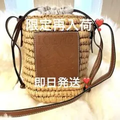 即日発送❣️