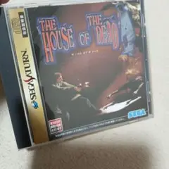ハウスオブザデッド　セガサターン