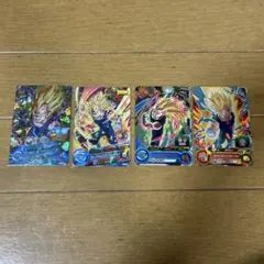 【SDBH】ドラゴンボールカード 魔人ベジータまとめ売り