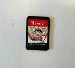 Nintendo switch 昭和平成令和も定番！桃太郎電鉄　桃鉄　ソフト