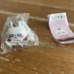 ちいかわ モモンガ　ストラップ 未開封