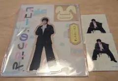 Item thumbnail for item 54fd15f8-cec5-4514-a5de-064abc378c4e