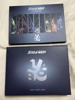 SnowMan LIVETOUR 2022 LABO