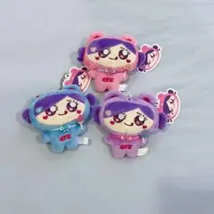 しなクマ ぬいぐるみ マスコット 全3種セット 【即日発送】