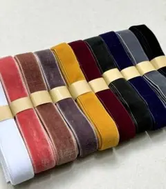 厚手　片面ベルベット　ベロアリボン 10本セット　合計10m