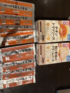 ベビーフード　Pigeon チキントマトソース　鮭と野菜のクリームソース
