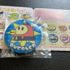 たまごっち　ぷかっち　缶バッジ 未開封